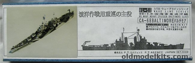 Pit Road 1/700 USS Baltimore CA68 - Helena / Los Angeles / Fall River / Pittsburg / Columbus / Bremerton / Canberra / Toledo / Quincy / Chicago / St. Paul / Macon / Boston, WL-58 plastic model kit